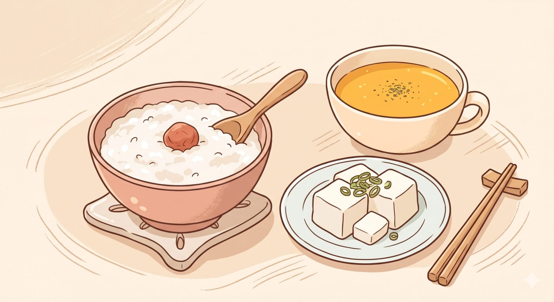 おかゆやスープなどのお口にやさしい柔らかいお食事